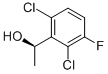 cas:330156-50-8 (R)-1-(2,6-二氯-3-氟苯基)乙醇
