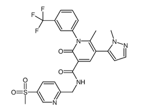 Alvelestat (AZD9668)