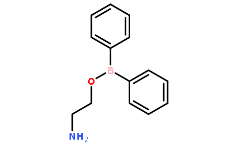 二苯基硼酸-2-氨基乙酯